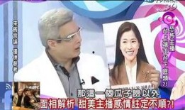 兜子娱乐最新爆料新闻,最新爆料新闻背后的惊人真相